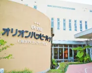 Hotel Sakurano Familia Nago