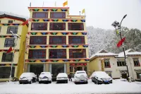 Yueguang Hotel Hotels near Erguxi Scenic Area