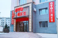 Yichun Yige Hotel