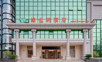 Vienna Hotel (Shanghai Chongming Lvhai Road)