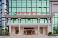 Vienna Hotel (Shanghai Chongming Lvhai Road) Hoteles en Isla Chongming, Isla Changxing, Isla Hengsha