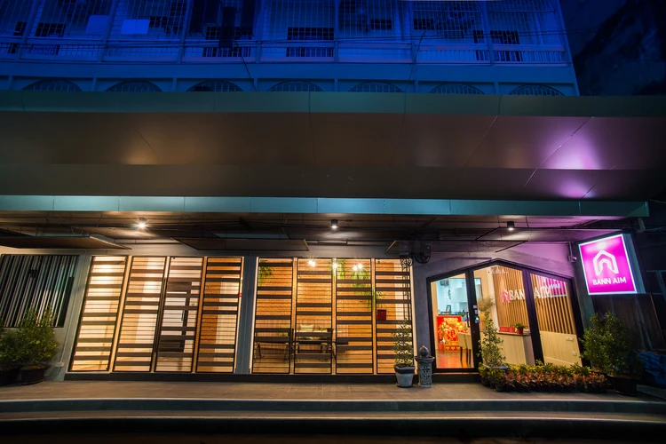 รูปภาพของบ้านเอม  (ไม่มีที่จอดรถ)