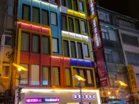 หนิง เซีย นัมเบอร์ 2 อินน์ โรงแรมใกล้ตลาดกลางคืนหนิงเซี่ย