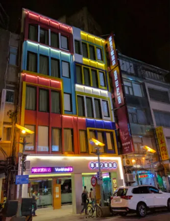 Ningxia No.2 Inn