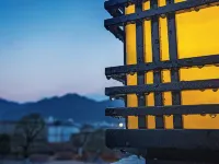 Yue Shangyin Chalv Hostel Hotels near Wuyishan Airport