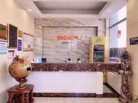Qiqihar Jiajia Express Hotel - sarapan