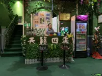 Tianlai Four Seasons Theme Hotel, Xinxiang Hotels in Normal university/wanda