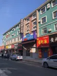 EES Holiday Inn Hotels near Jilin Shulanshi Forest Park
