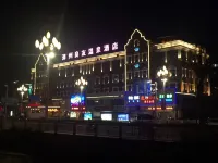 龍海良友温泉ホテル 角美駅周辺のホテル