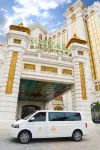 Royal Seaside  Hotel and Hot Springs Xiamen