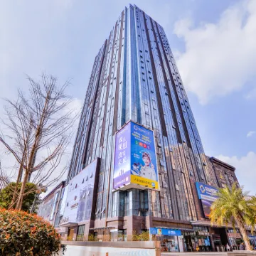 longtengshidaijiudian Hotels near Dong'anhu Park
