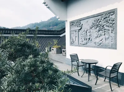 Ruting Yayuan Hotel Hôtels à : Wuyishan