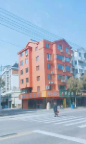 Junyi Chain Hotel (Guangde Shengshi Binhe) Hotels in Guangde