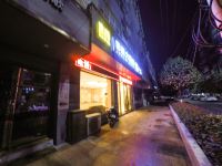 普定青颜君悦大酒店 - 酒店外部