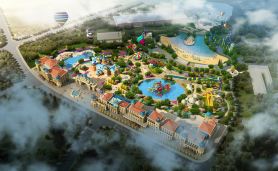 Libo Ice Snow Water World Theme Hotel
