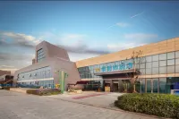 Mandemu Hotel Hotels in Yubei District