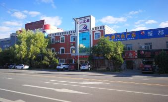 Tianshan Hotel