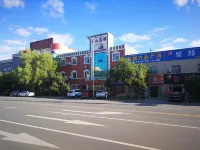 Tianshan Hotel