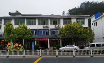 Bifenggang Inn