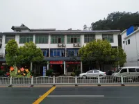 Bifenggang Inn