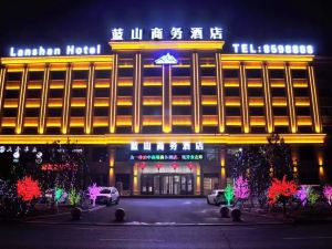 Suihua Lanshan Business Hotel