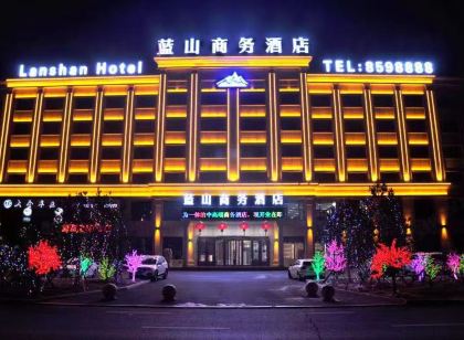 Suihua Lanshan Business Hotel