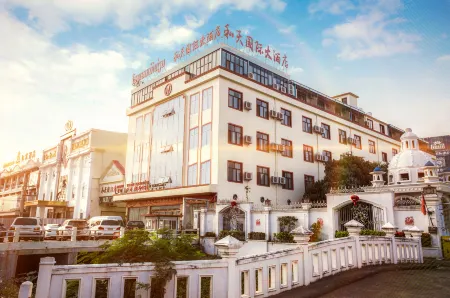 He Tian Hotel Vientiane Отели рядом с достопримечательностью «Statue of Fa Ngum»
