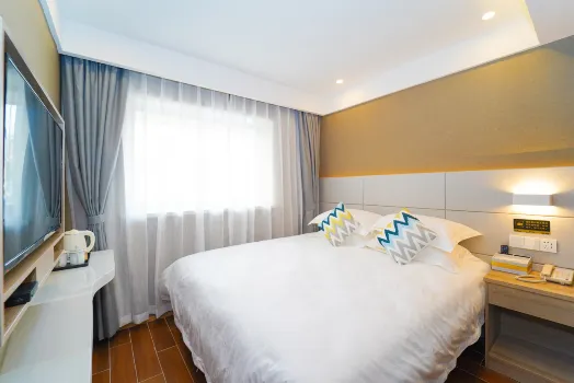 Yixin Chain Hotel (Shanghai Expo Park, Hongshan Road) Hotels near Yuntai Road Station