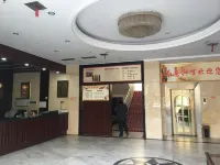 Taian Hotel Hotels in Anxiang