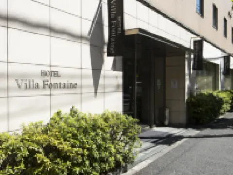 Hotel Villa Fontaine Tokyo-Ueno Okachimachi Hotels near Ueno