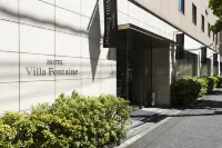 Hotel Villa Fontaine Tokyo-Ueno Okachimachi Hotels near Torigoe Shrine