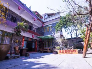 Huanggong Courtyard Inn