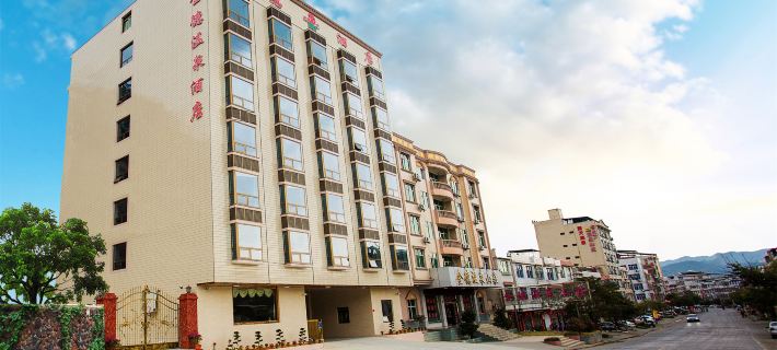 Jinde Hot Spring Hotel Hotels in Longyan