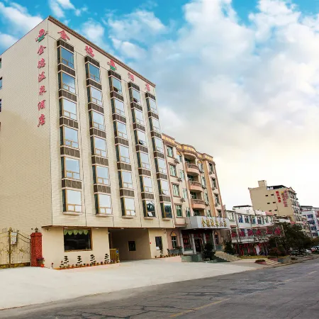 Jinde Hot Spring Hotel