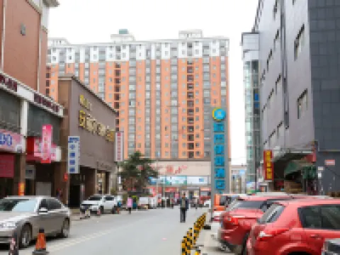 City Comfort Inn Hotel (Xiaogan Anlu) Hotels in Anlu