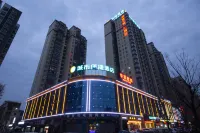 City Comfort Inn (Xiantao No.1 Middle School) فنادق في شيانتاو