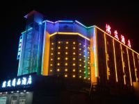 沧州缤致酒店 - 酒店外部