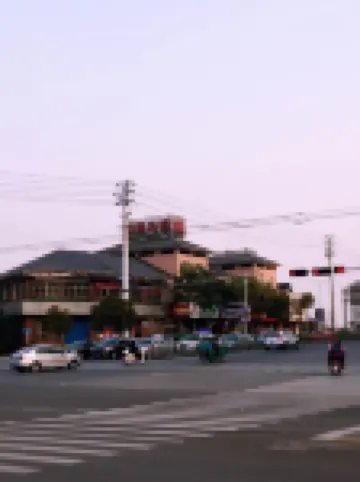 Guangde Liyuan Business Hotel