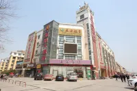 Jiayi Hotel (Jinan High-tech Zone Suncun New Area) Hotel in zona Shandong College of Highway Technician