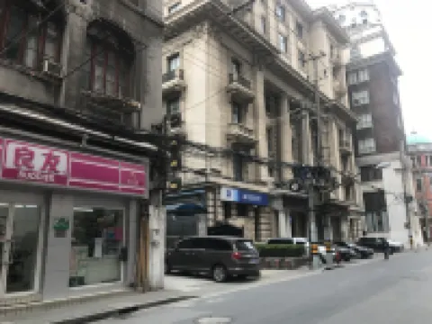 One Forest Youth Hostel (Shanghai Overseas) Hotels near The Bund