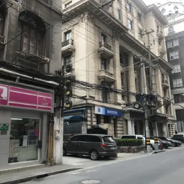 One Forest Youth Hostel (Shanghai Overseas)