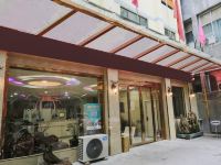 陇南珂杋公益酒店 - 酒店外部