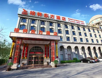 GreenTree Eastern Hotel (Liaocheng Development Zone Zhenhua Shopping Center) Hotels in Liaocheng