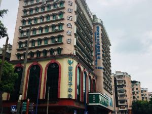 Loft Inn (Shaoguan Shazhouwei)