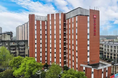 Ibis Hotel (Wuhan Tongji Medical College Store) Hotels in Wuhan
