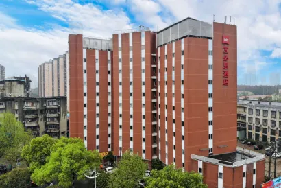 Ibis Hotel (Wuhan Wangjiadun East Metro Station Tongji Medical College Store)