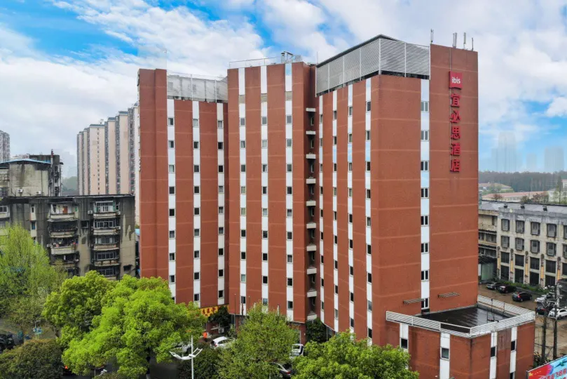 Ibis Hotel (Wuhan Tongji Medical College Store)
