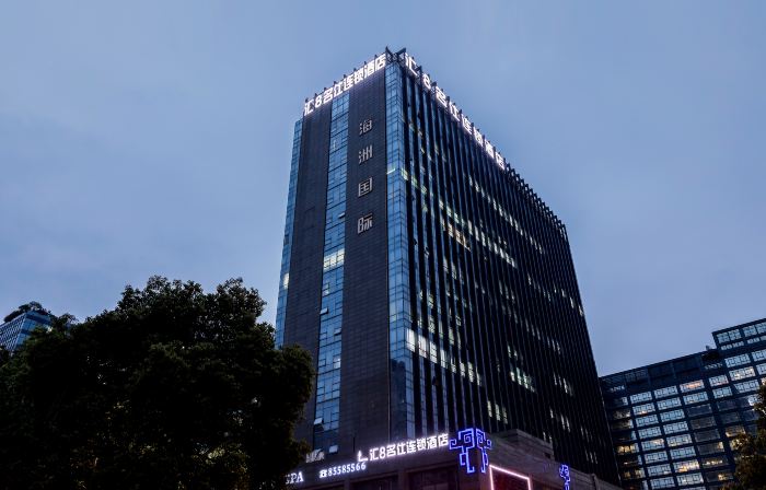 Huiba Mingshi Hotel