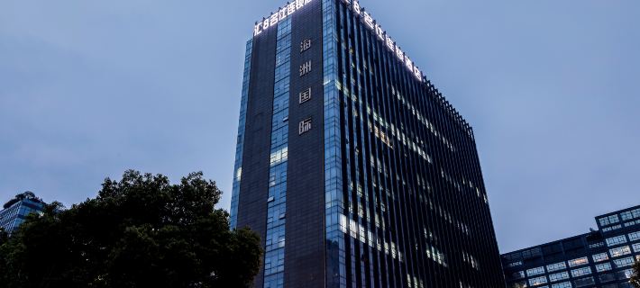 Huiba Mingshi Hotel Hotels in Shaoxing