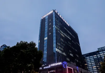 후이바 밍스 호텔 하이저우 인터네셔널 주지 호텔
